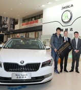ŠKODA v Číně prodala dvoumiliontý vůz