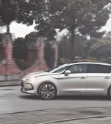 Citroën DS5 se vyrábí v Číně